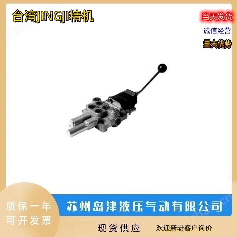 FCG-02-30-N-10